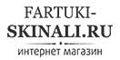Fartuki-skinali.ru Логотип