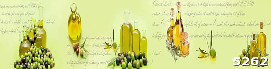 Скинали Оливки